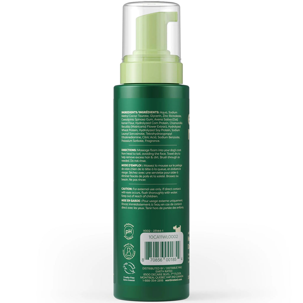 No-Rinse Dog Shampoo 7 oz - White Tea & Basil Scent, Convenient Waterless Formula for All Coat Types, Refreshing Scent Sold by Earth Rated